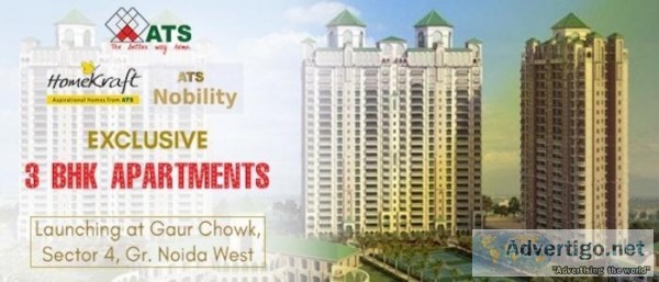 ATS Nobility Pro  Call 8744000006