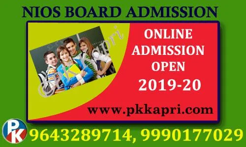 Last date of Admission in 10TH OR 12TH class FROM NIOS 15th Sept