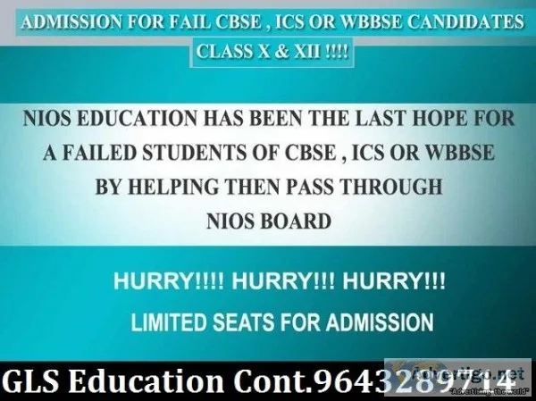 NIOS Admission Form new session October 2019 and April 202096432