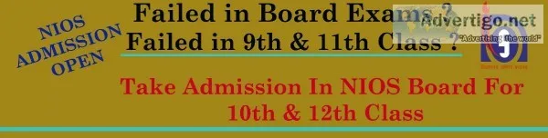 Fail Student Last chance  of admission in NIOS NIOS NIOS NIOS NI
