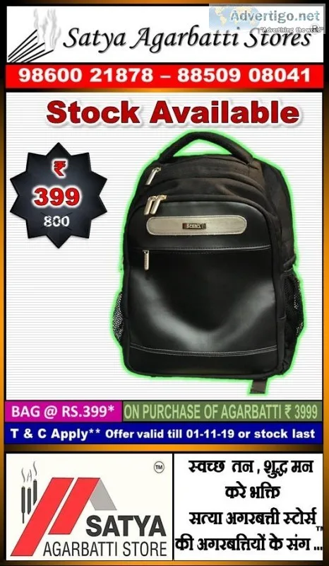 Satya Agarbatti Stores &reg