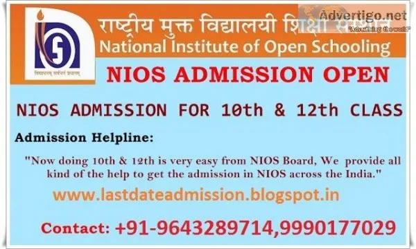 Open open Hurry Admission Admission admissions open in NIOS nios