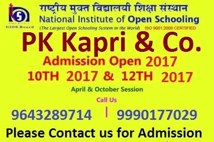 CBSE Failed UP Board Failed Bihar Board Failed Any other board f