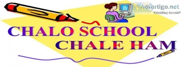 Online Admission for all learners 2019-20 Block-I for April 2020