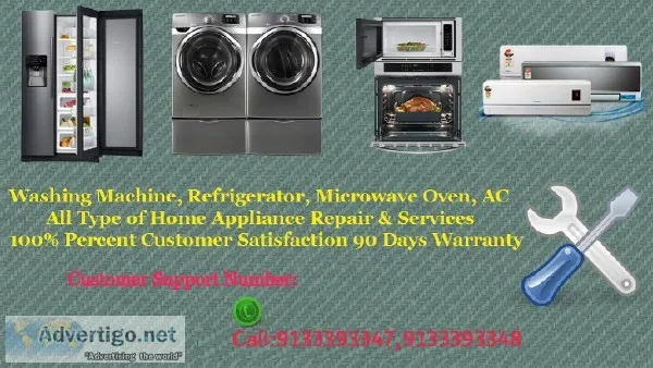 LG Air Conditioner service center in Abids