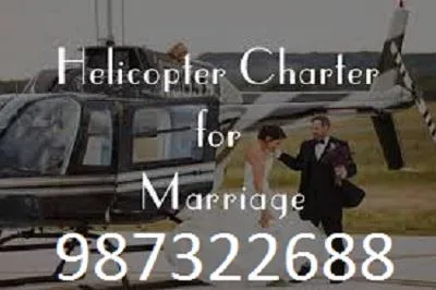 Grand Entry by Helicopter in Wedding In Haryana