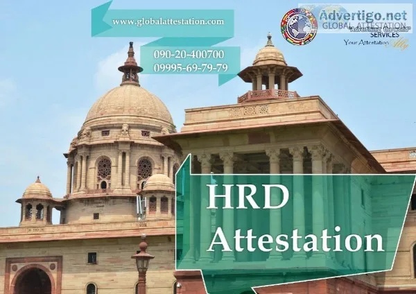 HRD Attestation