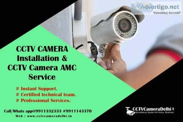 CCTV Camera Installation and CCTV Camera AMC service provider in