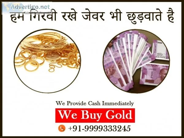 Gold buyer in Chanakyapuri