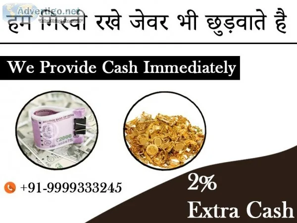 Gold buyer in Chawri Bazar