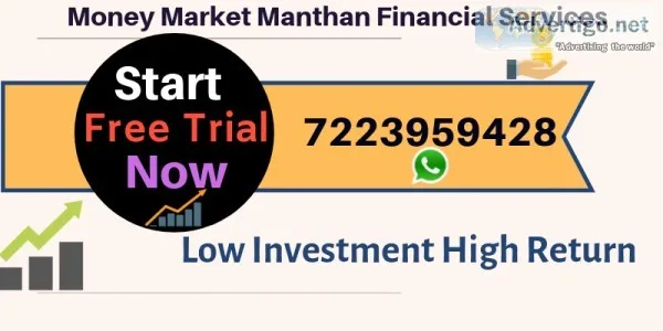 Money Market Manthan Financial services Equity Tips