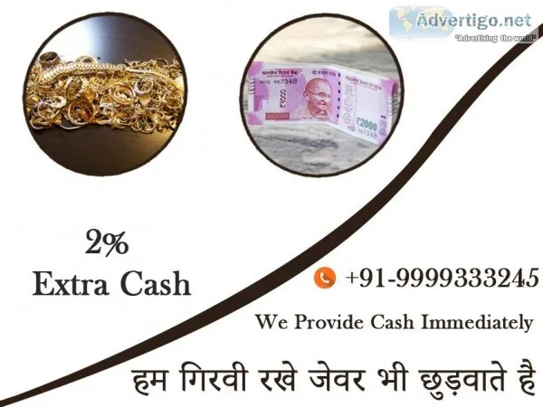 Gold buyers near Akbarpur Majra
