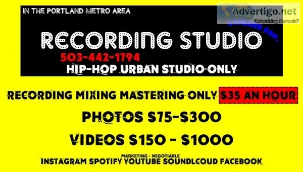 recording studio