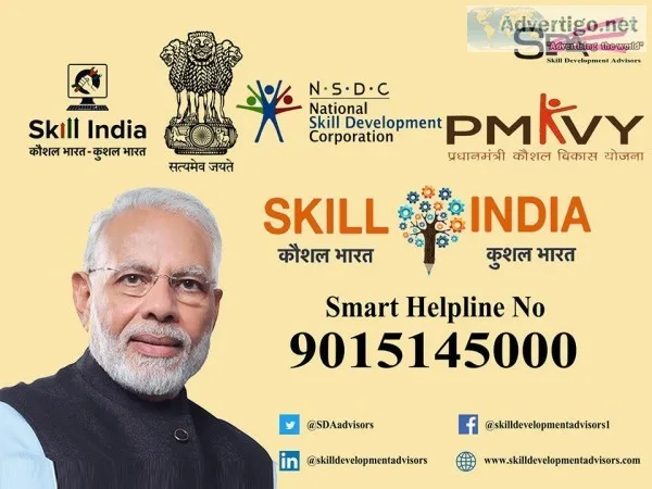 skill development advisor