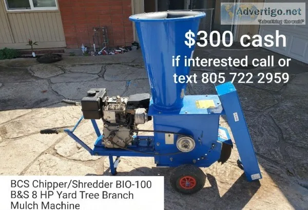 BCS wood chipper bio-100