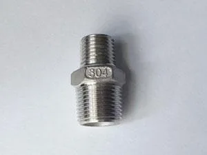 Stainless Steel Nipple