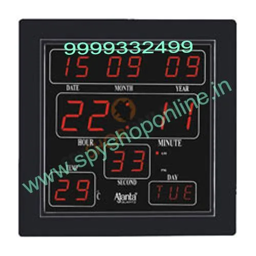 Wall Clock Hidden Spy Camera In Green Park 9999332499