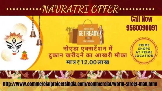 Retail Shops in Noida Extension