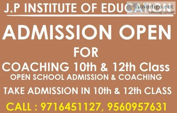 Filling nios open board class 10th and 12th online admission for