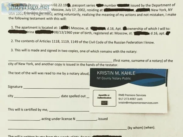 NYC NOTARY LEGALIZATION and APOSTILLE SERVICES FOR RUSSIAN FEDER