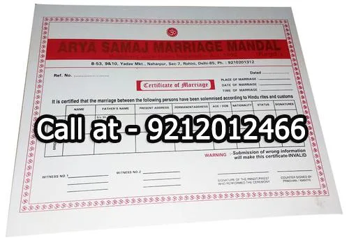 Court Marriage in Keshav Puram New Delhi
