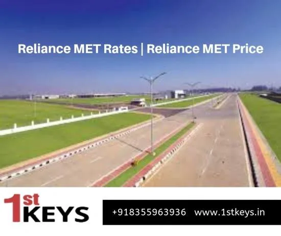 Reliance MET Rates Reliance MET Rate