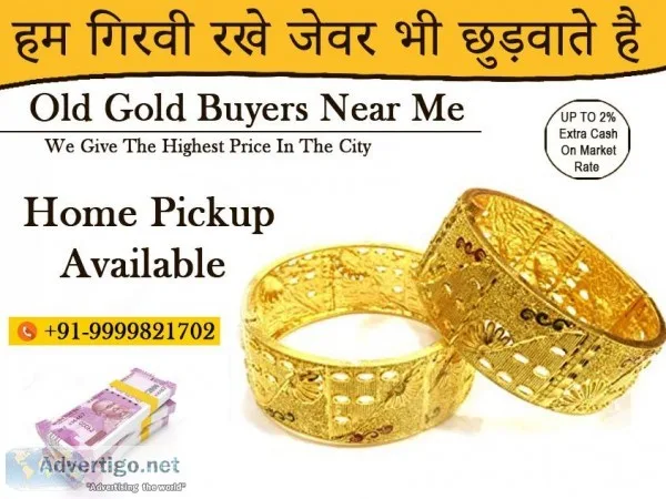 Cash For Gold