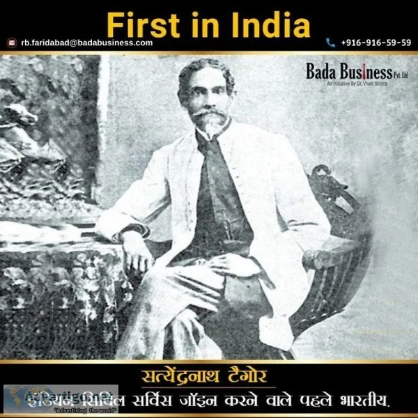 bada business faridabad channel partner