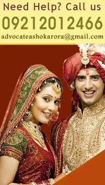 Court Marriage Meera Bagh Delhi