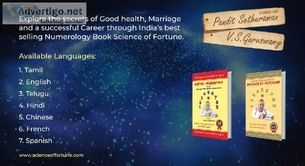 Science of Fortune Numerology Book