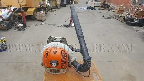 STIHL BR550 BACKPACK BLOWER