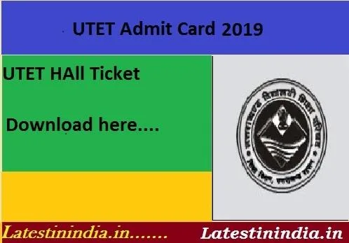 UTET Admit card 2019