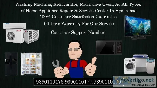 LG washing machine Repair center in Madhapur