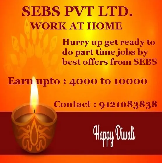 get ready to do part time jobs by best offers from SEBS