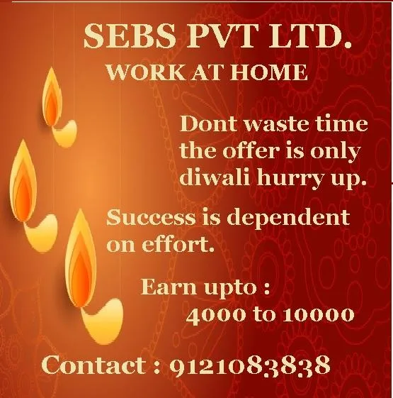 Work hard and achieve success