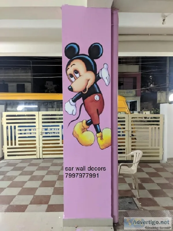 kids 3D wall mural Art painting in Hyderabad