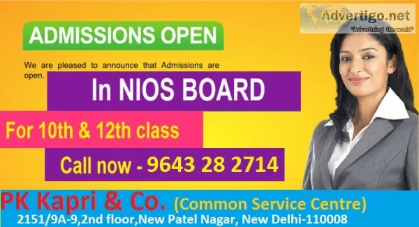 Get admission from NIoS Board