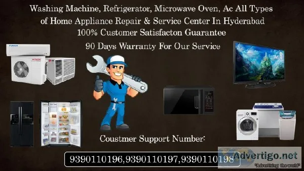 LG Refrigerator Repair center in Moosapet