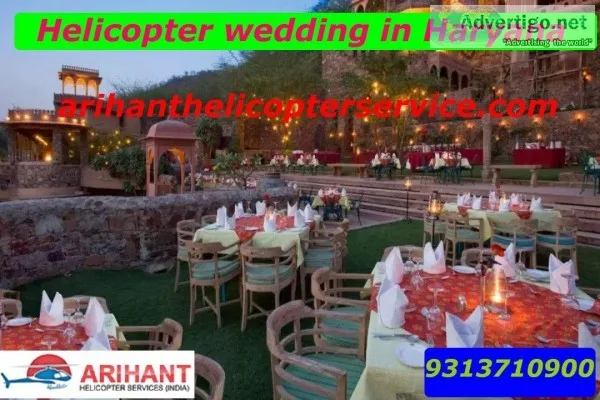 Helicopter Booking For Grand Wedding  Celebration In Haryana