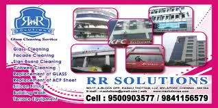 glass cleaning service