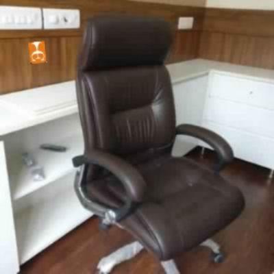 Boss Chair
