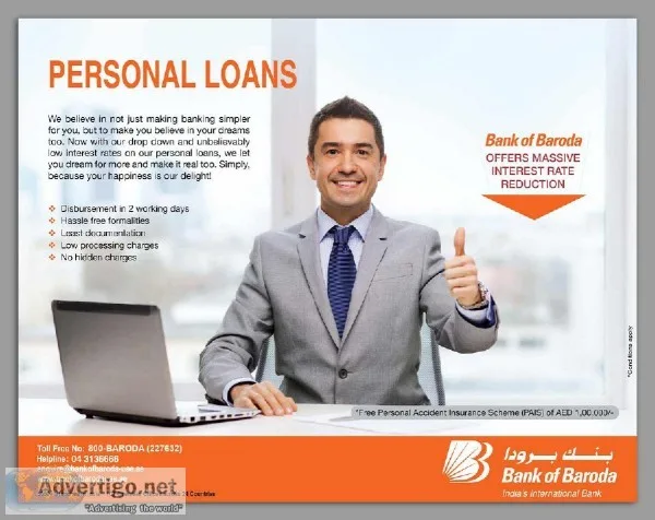 why wait apply Bank of Baroda Personal Loans now