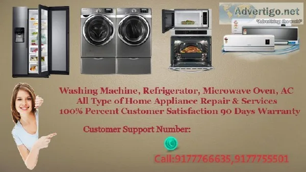 Samsung air conditioner service centre in Aliabad