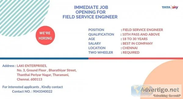 Field Service Engineer