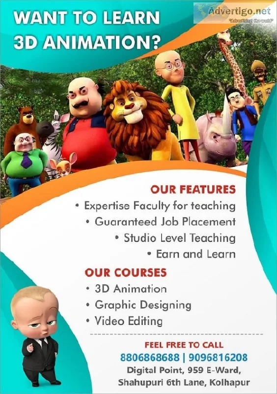 Learn 3D Animation