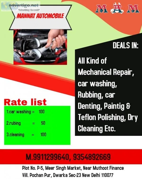 car service near me