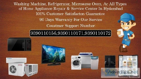Whirlpool Airconditioner Repair in Ameerpet