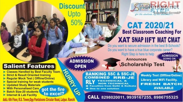 RIGHT STEP RANCHI