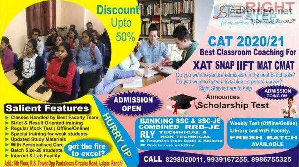 RIGHT STEP RANCHI