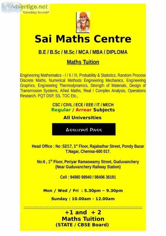 SRM University Maths Tuiton in Chennai-Guduvanchery